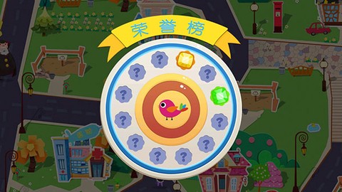 糖糖小镇[图9]