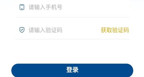 智慧职教+[图3]