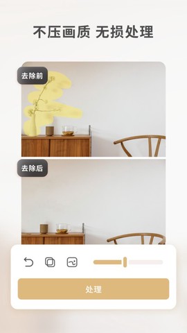 乐其爱水印精灵[图1]