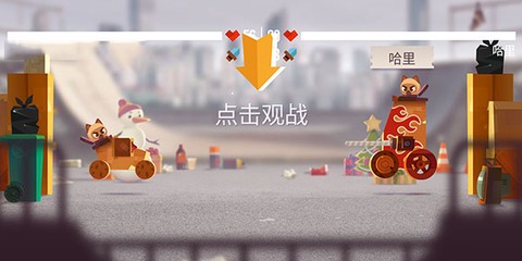 喵星人大作战[图1]