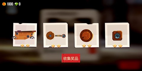 喵星人大作战[图6]