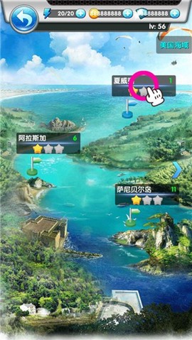 天天爱钓鱼图2
