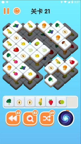 三三消除图2