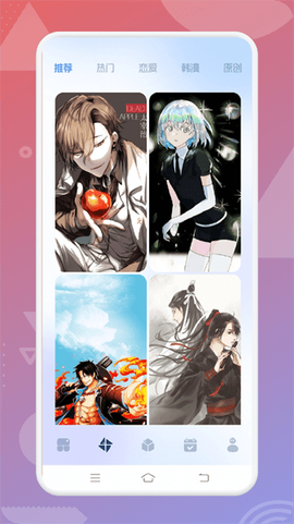 淘图[图1]