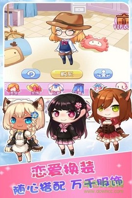魔法使徒消除记图3