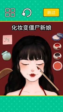 超级收纳大师图2