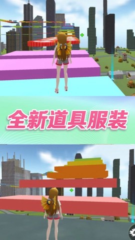 樱花青春高校物语图3
