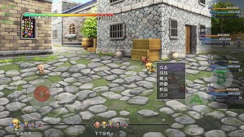 再刷一把2：金色传说[图7]