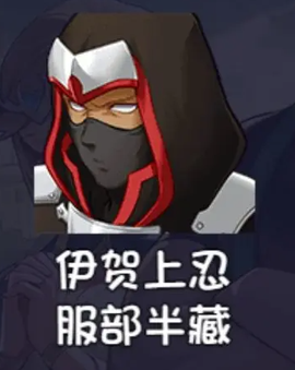 再刷一把2：金色传说图3