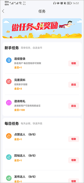 宁国论坛[图7]