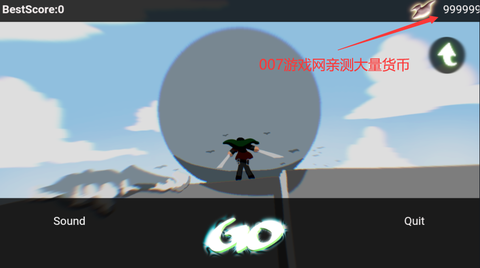 进击的巨人火柴人[图1]