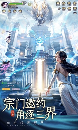 九州飞凰录[图1]