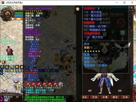 get