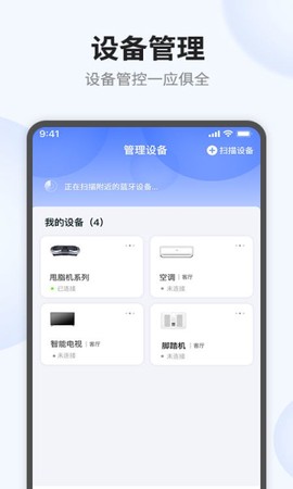 语点智能[图1]
