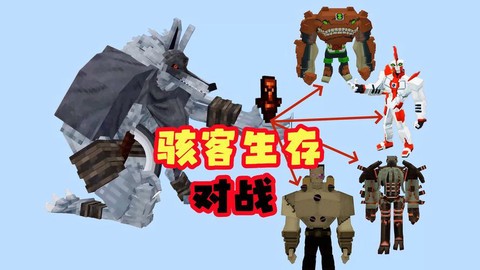 我的世界狼有什么用