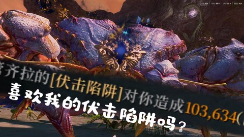 激战2守护者什么种族[图1]