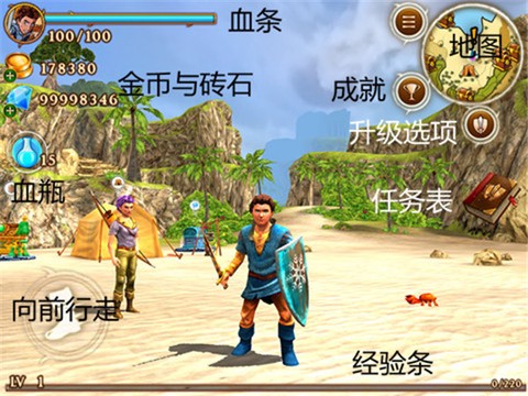 追击野兽[图1]