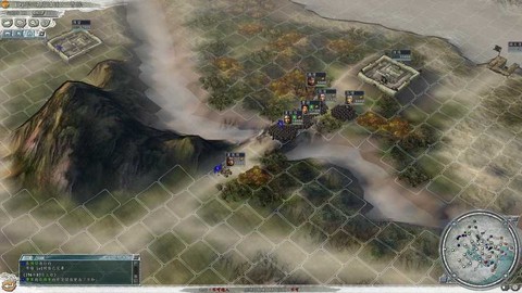 三国志11van修改器怎么用[图1]