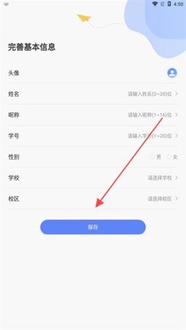 云达人[图1]