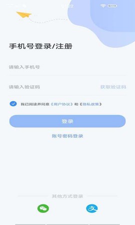 云达人[图4]