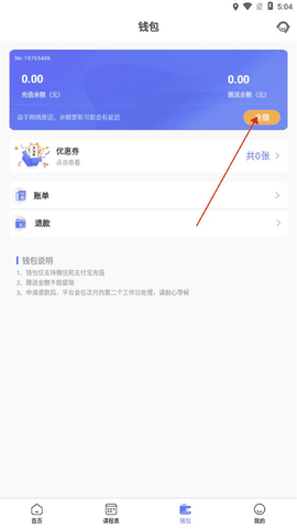 云达人图3