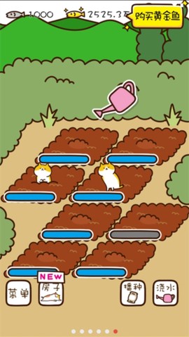 猫咪田园[图1]