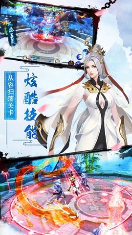 踏水行歌[图1]