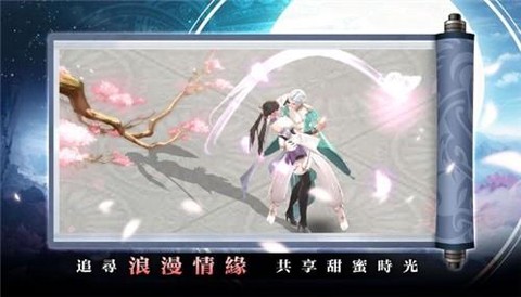 踏水行歌图3