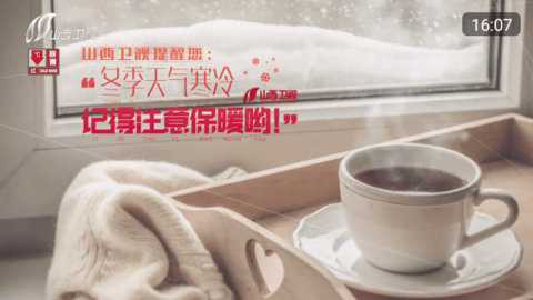 乐看电视[图1]