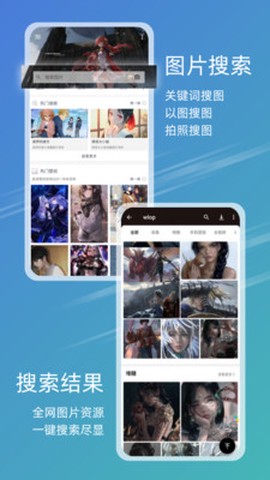 元气图库[图1]