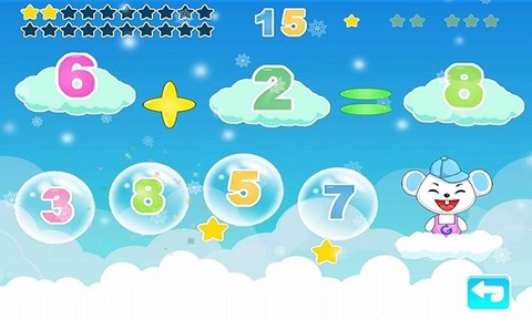 儿童益智数学[图1]
