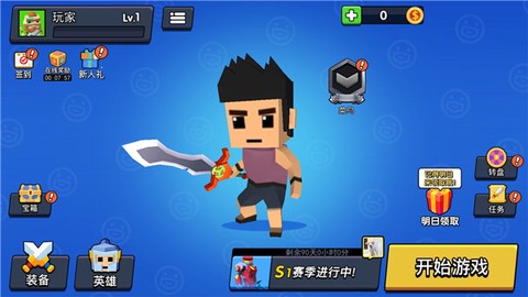 王者100刀[图1]
