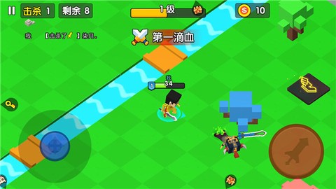 王者100刀[图3]