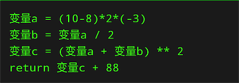 程序员模拟器[图7]