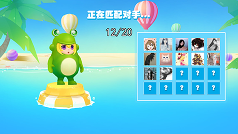水上派对[图3]