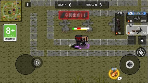 我射击贼准[图1]