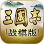 微信