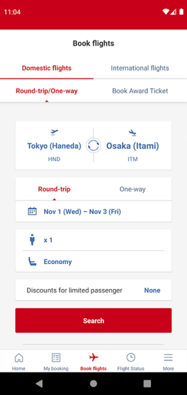 日本航空图1