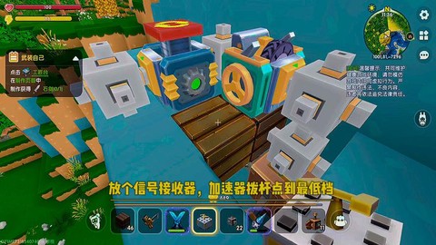 在迷你世界中怎么做门