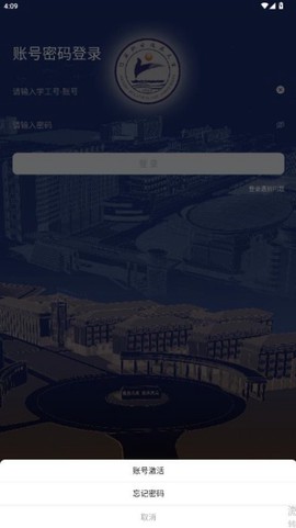 慧通江职[图3]