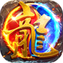 武林盛典