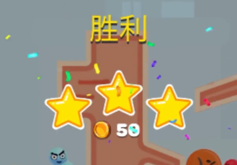 疯狂冲击图1
