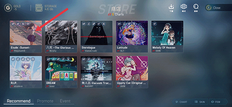 malody[图7]