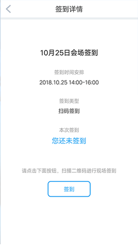 研修宝[图2]