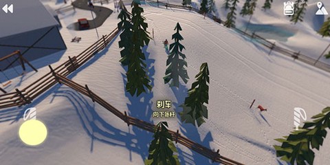 高山滑雪模拟器[图1]