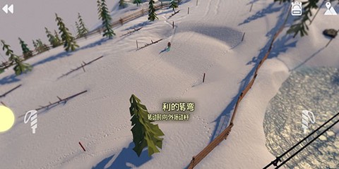 高山滑雪模拟器图3
