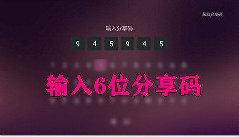 美家市场[图2]
