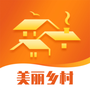 微信