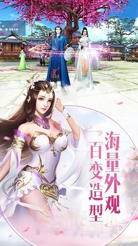 雪中凉刀行[图1]
