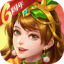三国杀名将传国际服